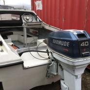 Cjr 14 Fishing Boat Fitted With A 40 Hp Evinrude Outboard